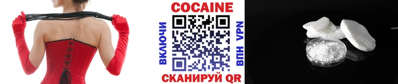 Как найти наркотики Злынка Галлюциногенные грибы МЕФ Альфа ПВП ГАШИШ Бутират МАРИХУАНА