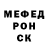 Amphetamine VHQ Oleksandr Kovinka