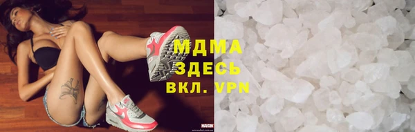 мефедрон Алзамай