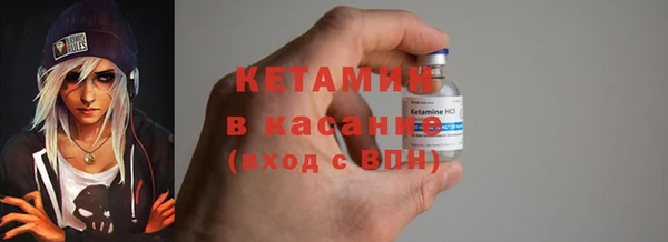 кокаин премиум Алексеевка