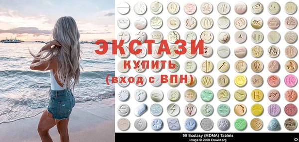 мефедрон Алзамай