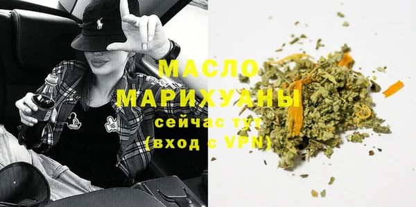 скорость Абаза