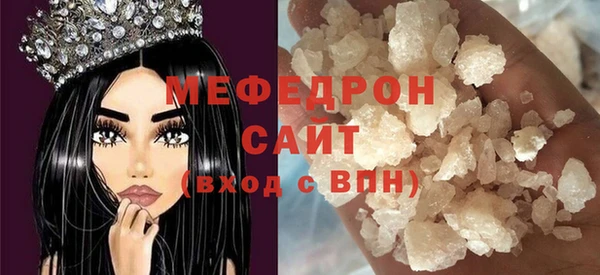 метадон Новокубанск