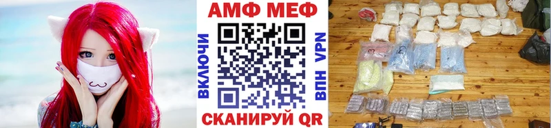 мега ссылка  Злынка  Метамфетамин Декстрометамфетамин 99.9% 