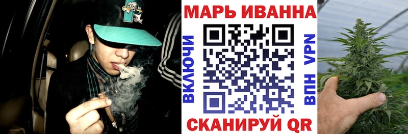 Марихуана марихуана  hydra как войти  Злынка 